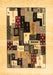 Abstract Brown Contemporary Rug, con1596brn