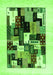 Serging Thickness of Machine Washable Abstract Green Contemporary Area Rugs, wshcon1596grn