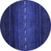 Round Abstract Blue Contemporary Rug, con1599blu