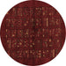 Round Machine Washable Abstract Brown Contemporary Rug, wshcon1600brn