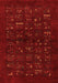 Serging Thickness of Machine Washable Abstract Orange Contemporary Area Rugs, wshcon1600org