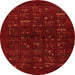 Machine Washable Abstract Orange Contemporary Area Rugs, wshcon1600org