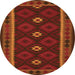 Square Oriental Orange Traditional Rug, con1602org