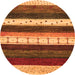 Machine Washable Abstract Orange Contemporary Area Rugs, wshcon1605org