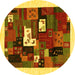 Round Abstract Yellow Contemporary Rug, con1607yw