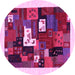 Round Abstract Pink Contemporary Rug, con1607pnk