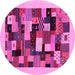 Round Abstract Pink Contemporary Rug, con1608pnk