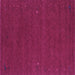 Square Machine Washable Abstract Purple Contemporary Area Rugs, wshcon160pur