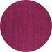 Round Abstract Purple Contemporary Rug, con160pur