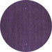 Round Abstract Blue Contemporary Rug, con160blu