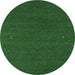 Round Machine Washable Abstract Emerald Green Contemporary Area Rugs, wshcon160emgrn