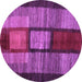 Round Machine Washable Abstract Purple Contemporary Area Rugs, wshcon1610pur