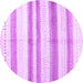 Round Solid Purple Modern Rug, con1611pur