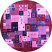 Round Abstract Purple Contemporary Rug, con1612pur