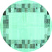 Round Solid Turquoise Modern Rug, con1613turq