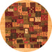 Square Abstract Orange Contemporary Rug, con1615org