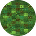 Machine Washable Abstract Green Contemporary Area Rugs, wshcon1616grn