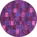 Round Machine Washable Abstract Purple Contemporary Area Rugs, wshcon1616pur