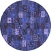 Round Abstract Blue Contemporary Rug, con1616blu