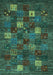 Machine Washable Abstract Turquoise Contemporary Area Rugs, wshcon1616turq