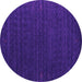 Round Abstract Purple Contemporary Rug, con1619pur