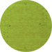 Machine Washable Abstract Green Contemporary Area Rugs, wshcon161grn