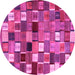 Round Machine Washable Abstract Pink Contemporary Rug, wshcon1620pnk