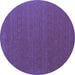 Round Abstract Blue Contemporary Rug, con1621blu