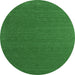 Round Abstract Emerald Green Contemporary Rug, con1621emgrn