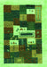 Serging Thickness of Machine Washable Abstract Green Contemporary Area Rugs, wshcon1622grn