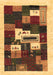 Machine Washable Abstract Brown Contemporary Rug, wshcon1622brn