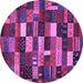 Round Machine Washable Abstract Purple Contemporary Area Rugs, wshcon1624pur