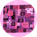 Round Abstract Pink Contemporary Rug, con1625pnk