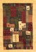 Machine Washable Abstract Brown Contemporary Rug, wshcon1626brn