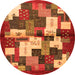 Square Abstract Orange Contemporary Rug, con1627org