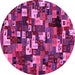 Round Abstract Pink Contemporary Rug, con1628pnk