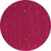 Round Abstract Pink Contemporary Rug, con162pnk