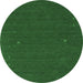 Round Abstract Emerald Green Contemporary Rug, con162emgrn