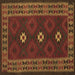 Square Machine Washable Oriental Brown Traditional Rug, wshcon1630brn