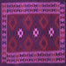 Square Machine Washable Oriental Purple Traditional Area Rugs, wshcon1630pur