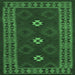 Square Oriental Emerald Green Traditional Rug, con1630emgrn