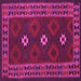 Square Oriental Pink Traditional Rug, con1630pnk