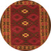 Square Oriental Orange Traditional Rug, con1630org