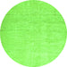 Square Solid Green Modern Rug, con1631grn