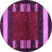 Round Machine Washable Abstract Purple Contemporary Area Rugs, wshcon1633pur