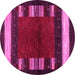 Round Abstract Pink Contemporary Rug, con1633pnk