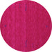 Round Abstract Pink Contemporary Rug, con1638pnk