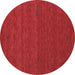 Round Abstract Brown Contemporary Rug, con1638brn