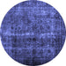 Round Abstract Blue Contemporary Rug, con1639blu