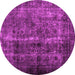 Round Abstract Pink Contemporary Rug, con1639pnk